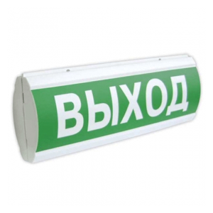 ЛЮКС-12 Д / 24 Д ПОТОЛОЧНОЕ ДВУХСТОРОННЕЕ Световые табло. Питание: 12, 24 В