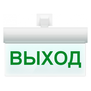 Молния -220 Ultra Световое табло премиум-класса. 220В/1.0ВА/-30..+55С/296х333х48мм/0,32кг/IP42. Универсальный кронштейн для крепления на стену или потолок. ВНИМАНИЕ: К стандартным изображениям молнии ULTRA относятся: EXIT, ВЫХОД, СТРЕЛКА, ЧЕЛОВЕК ПО ЛЕСТНИЦЕ, ЧЕЛОВЕК В ДВЕРЬ!!!