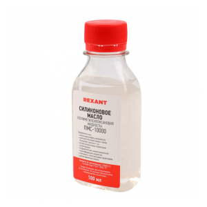 09-3935 Силиконовое масло REXANT, ПМС-10000 (Полиметилсилоксан) 100 мл