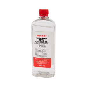 09-3946 Силиконовое масло REXANT, ПМС-60000 (Полиметилсилоксан) 500 мл