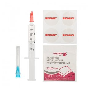09-3981 Смазка для кулеров (вентиляторов) REXANT SX-1, шприц 2 мл