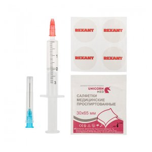 09-3982 Смазка для кулеров (вентиляторов) REXANT SX-2, шприц 2 мл