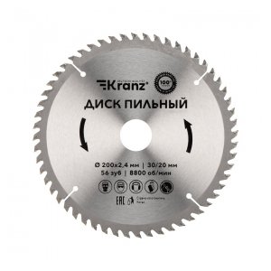 KR-92-0119 Диск пильный 200 мм х 56 зуб х 30/20 мм KRANZ