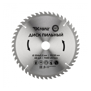 KR-92-0130 Диск пильный 254 мм х 48 зуб х 32/30 мм KRANZ