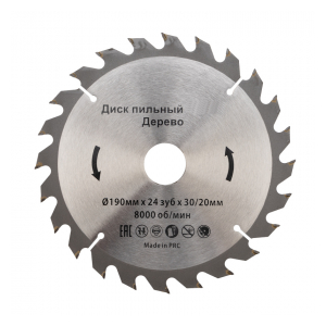 KR-92-0113 Диск пильный 190 мм х 24 зуб х 30/20 мм KRANZ